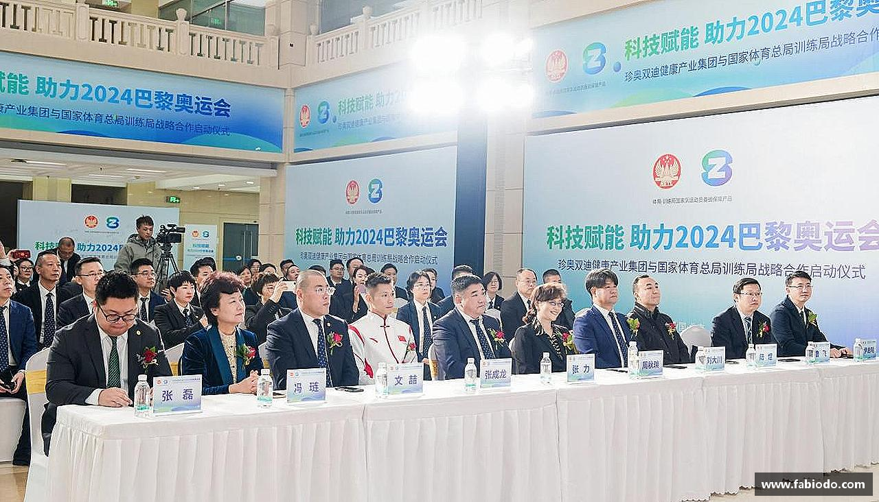 谈球吧登录注册运动无止境，成就无限